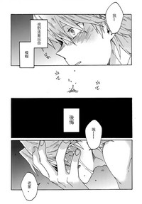 第37頁圖