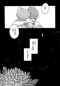 第45頁圖