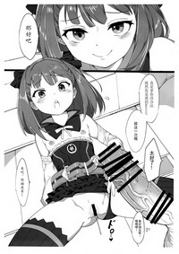 第5頁圖