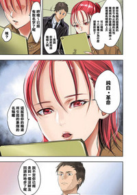 第25頁圖