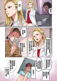 第5頁圖