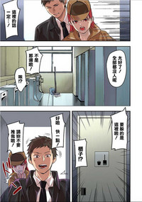 第9頁圖