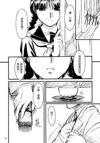 第37頁圖