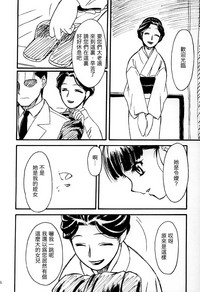 第45頁圖