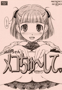 第1页图
