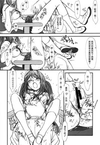 第9页图