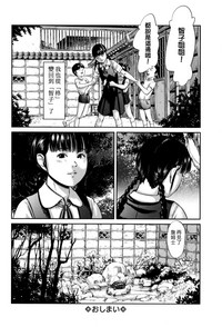 第121页图