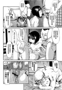 第17页图