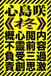 第1页图