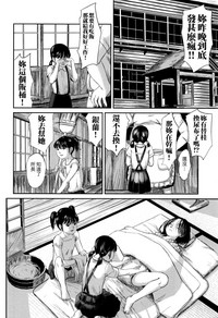 第53页图