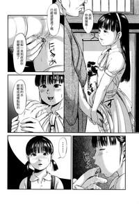 第61页图