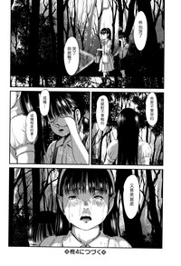 第73页图