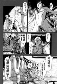 第77页图