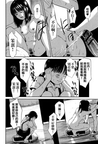 第81页图