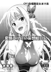 第1頁圖
