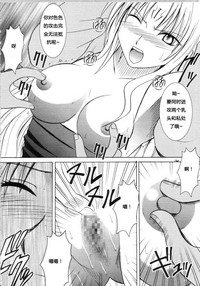 第129页图