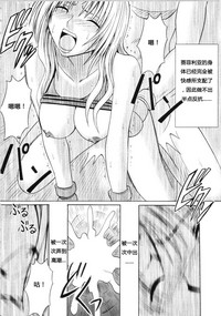 第165页图