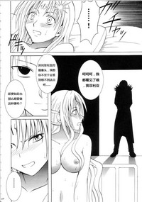 第209页图