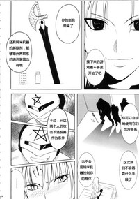 第229页图