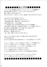 第273页图