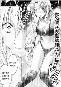 第73页图