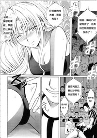 第77页图