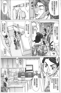 第101頁圖
