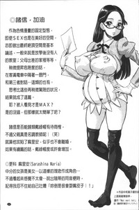 第121頁圖