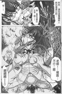 第137頁圖