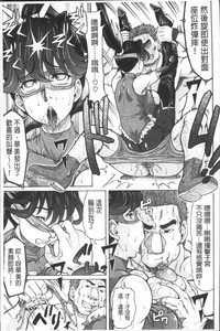 第153頁圖
