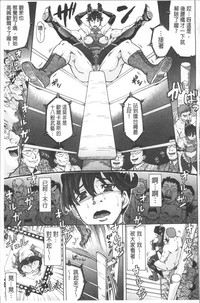第165頁圖
