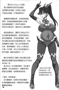第169頁圖