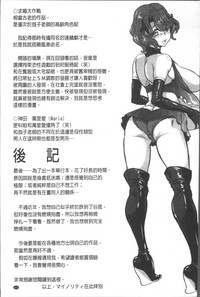 第209頁圖