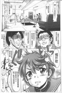 第69頁圖