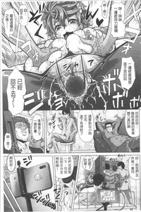 第93頁圖