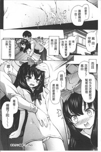 第101頁圖