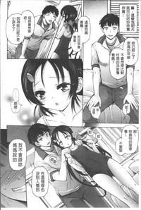 第105頁圖