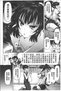 第149頁圖