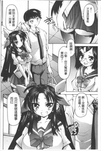 第165頁圖
