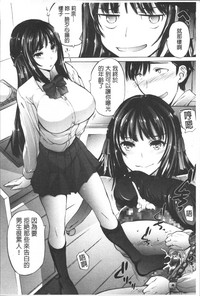 第205頁圖