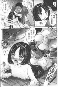 第49頁圖