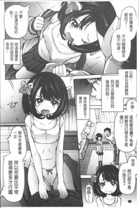 第61頁圖