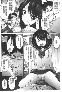 第77頁圖