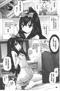 第81頁圖