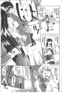第153頁圖