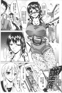 第81頁圖