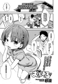 第1頁圖
