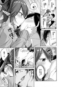 第9頁圖