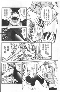 第105頁圖