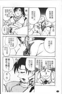 第113頁圖